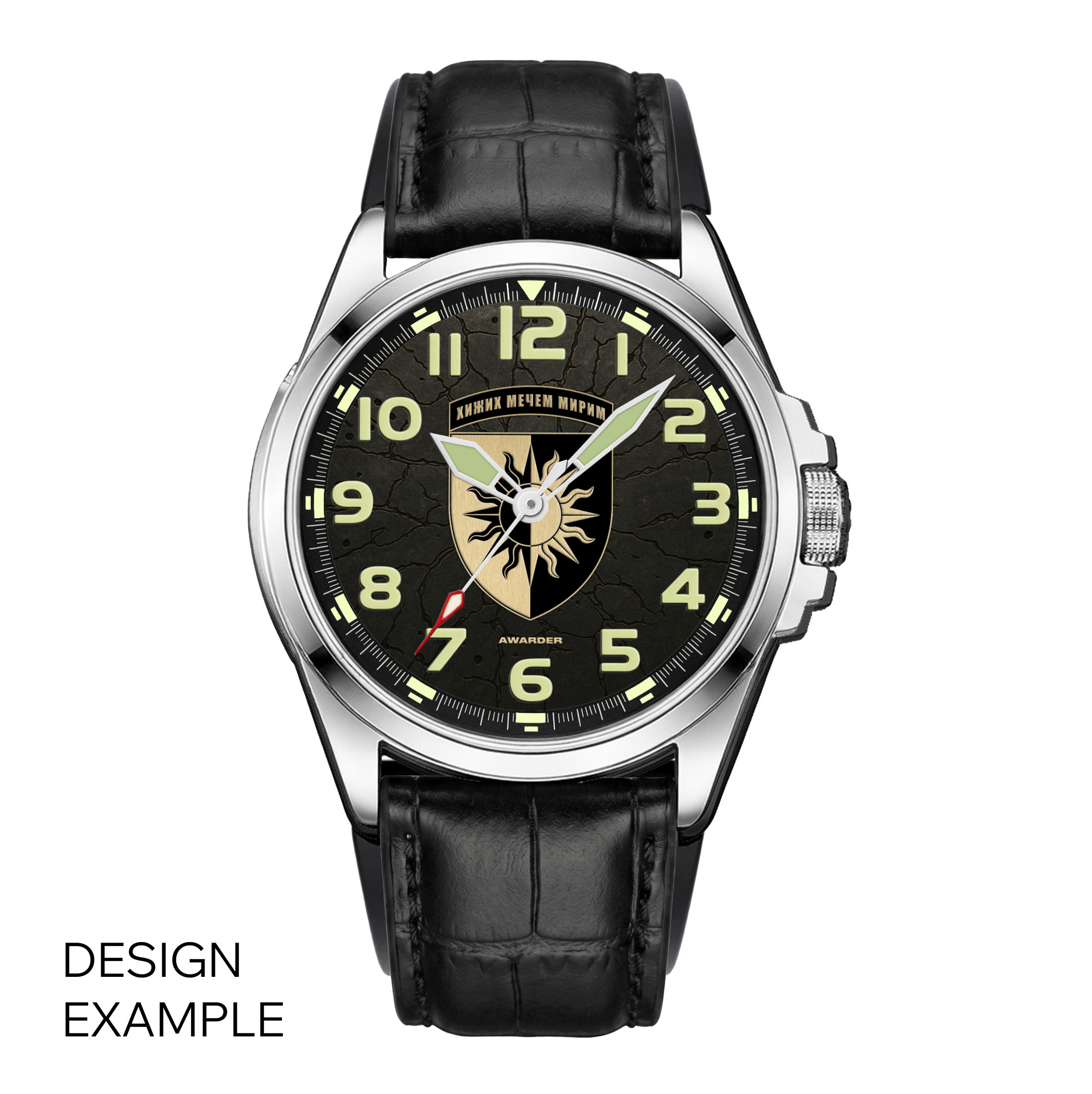 AWARDER 040/1 WATCH