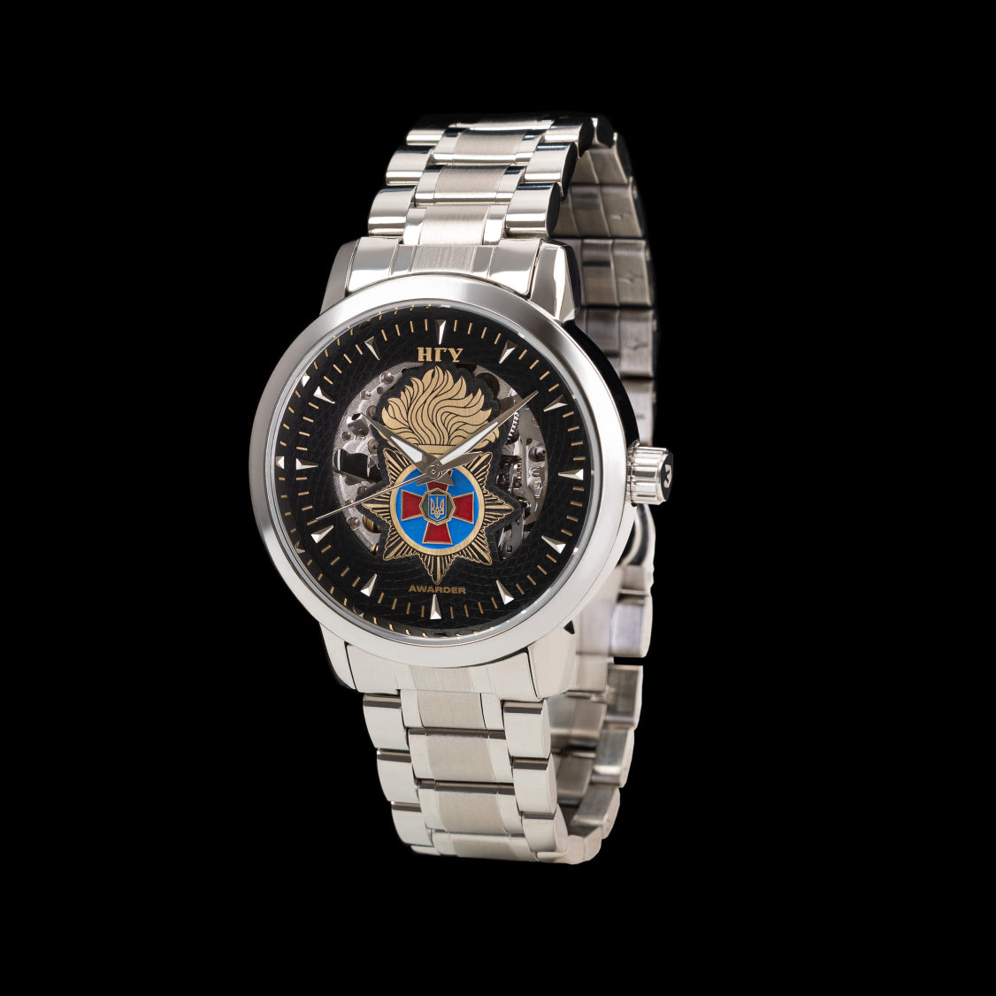 AWARDER 048 WATCH
