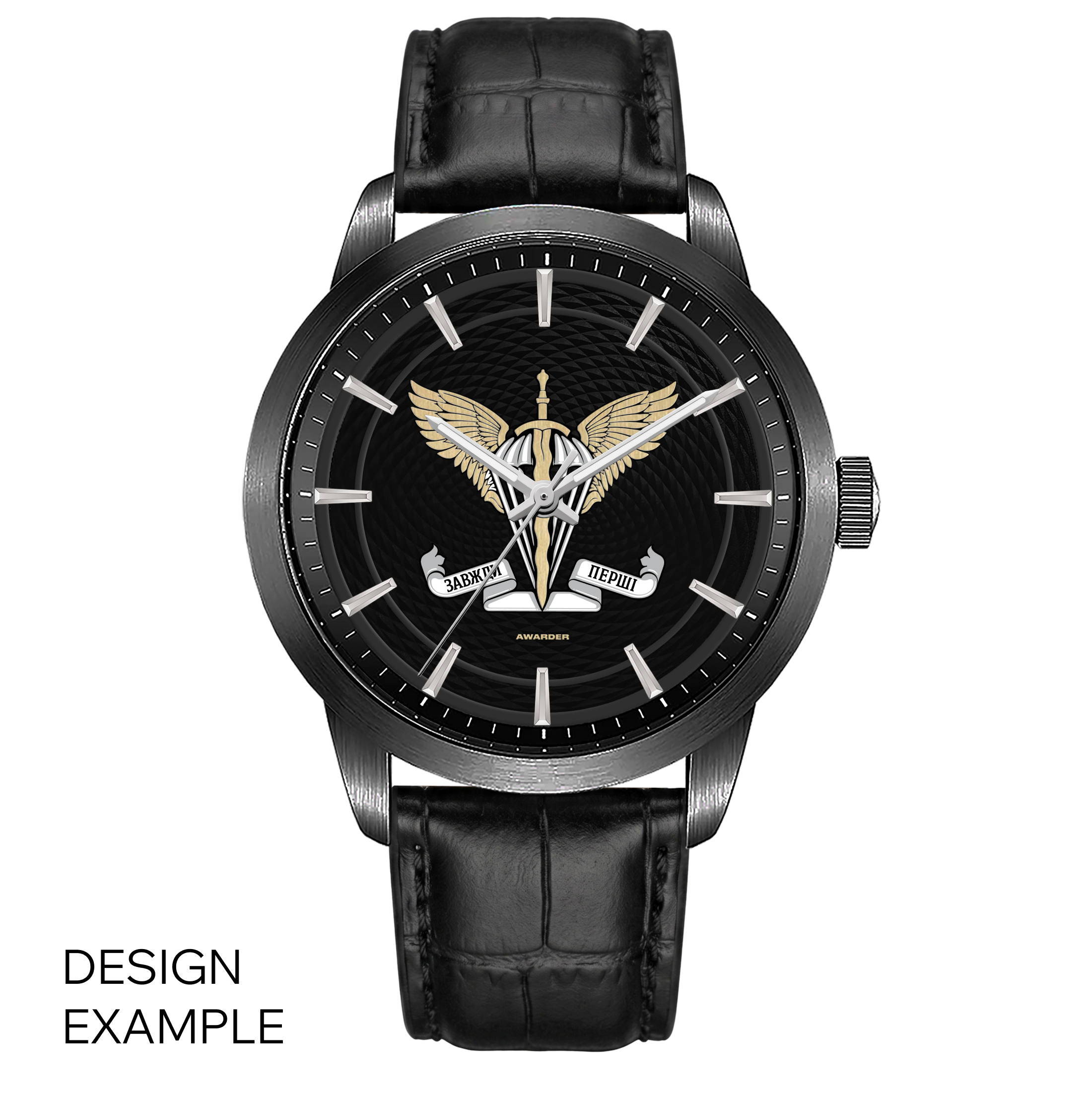 AWARDER 043/1 WATCH