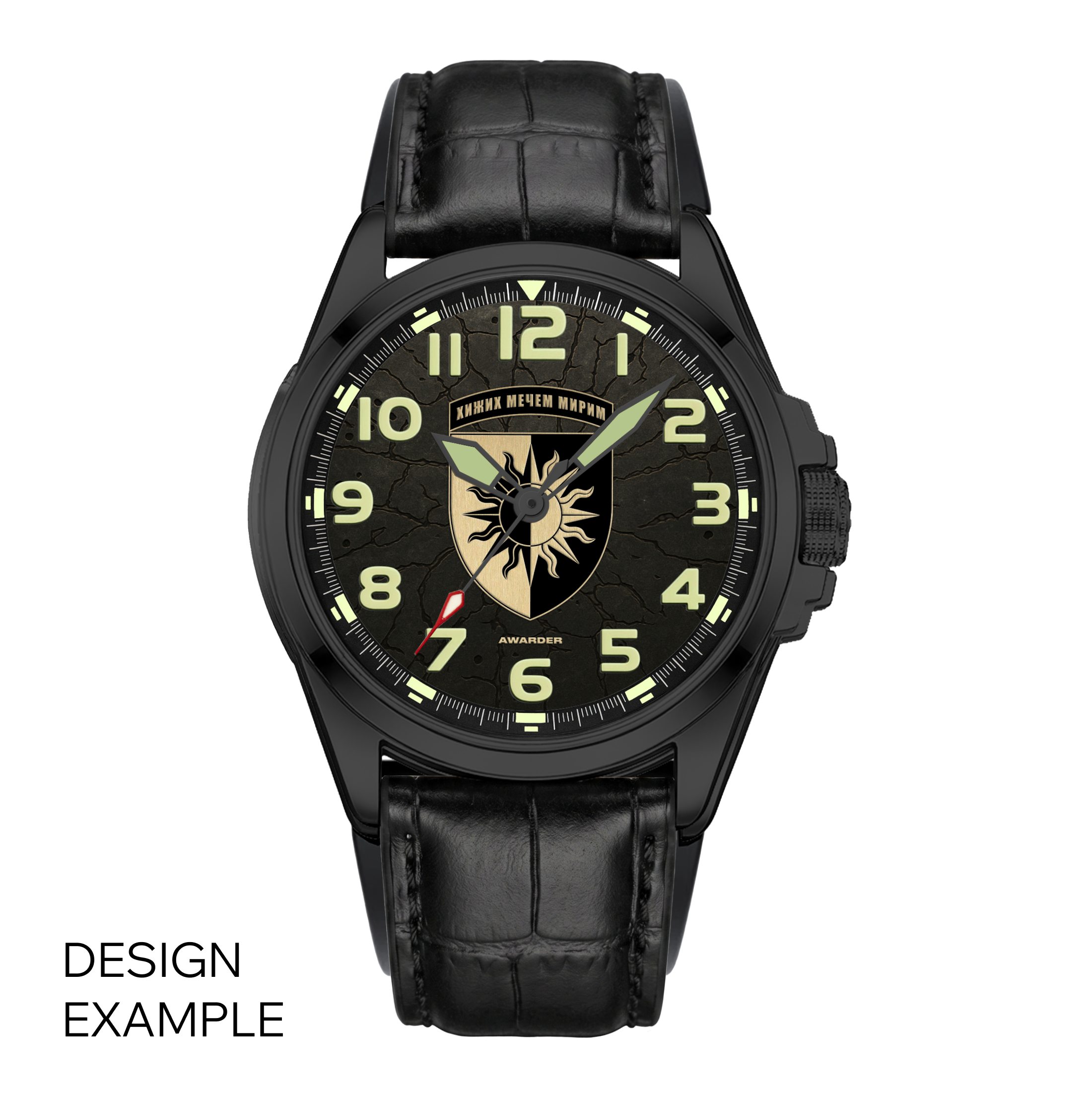 AWARDER 040/1 WATCH