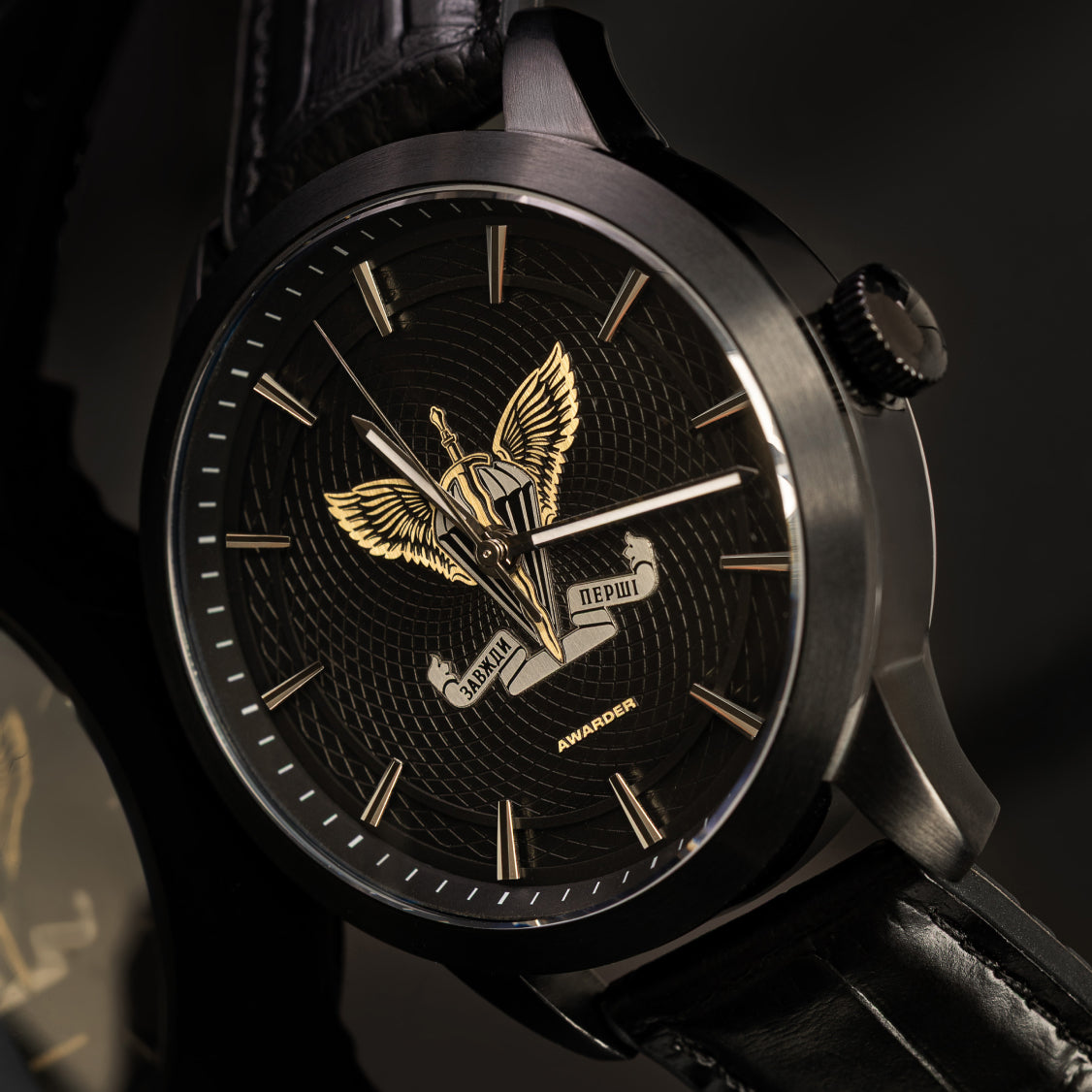 AWARDER 043/1 WATCH