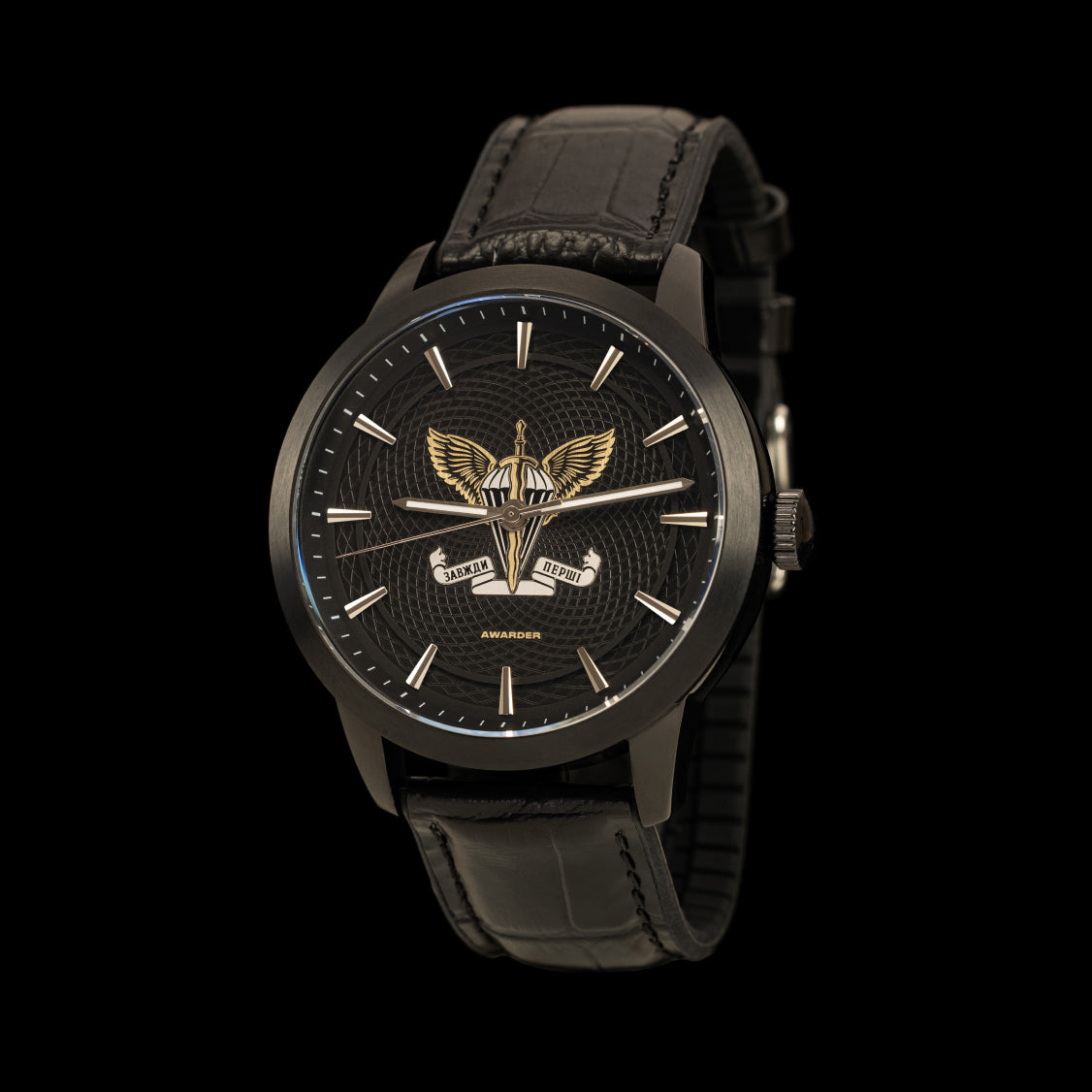 AWARDER 043/1 WATCH