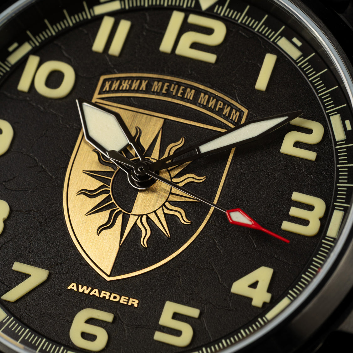AWARDER 040/1 WATCH
