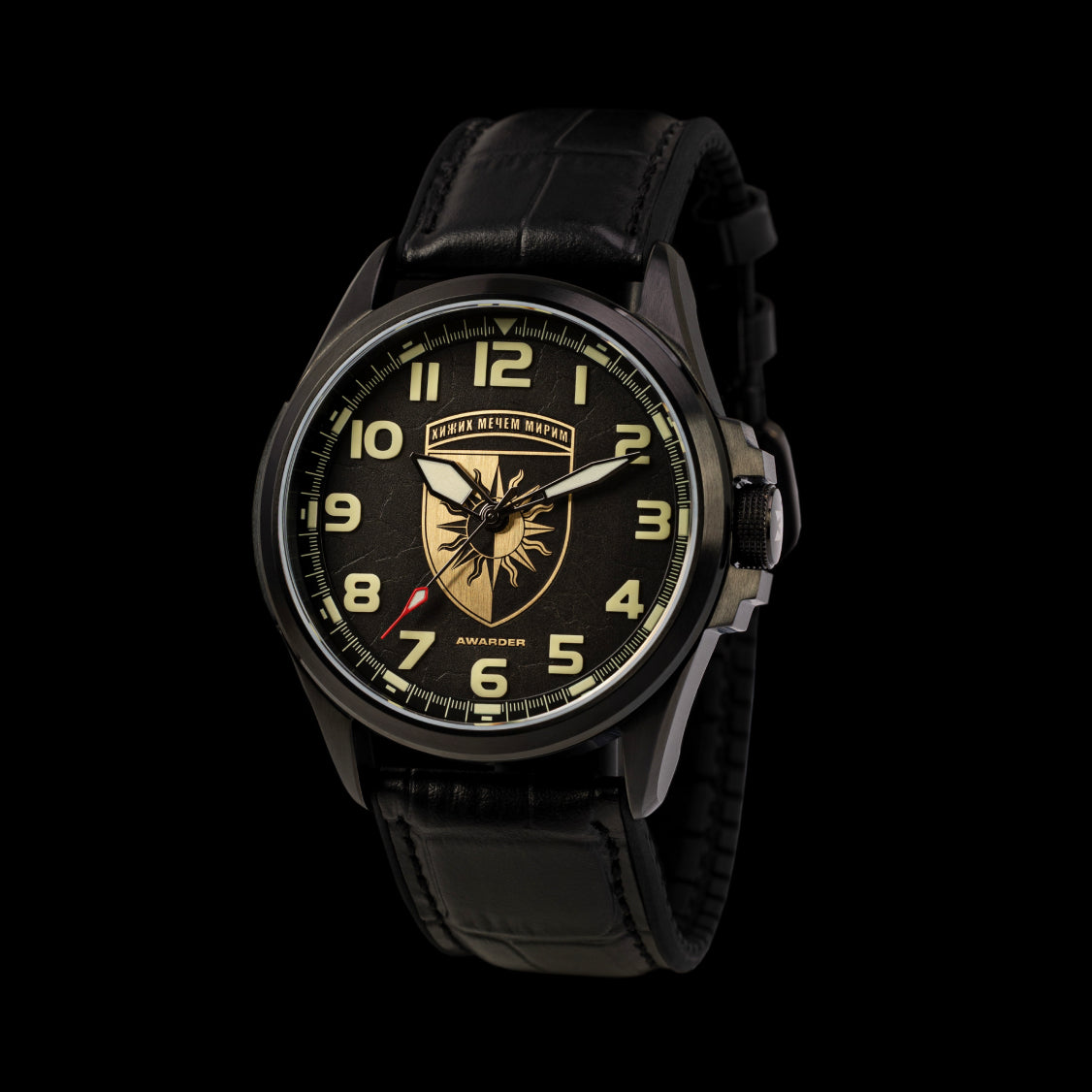 AWARDER 040/1 WATCH