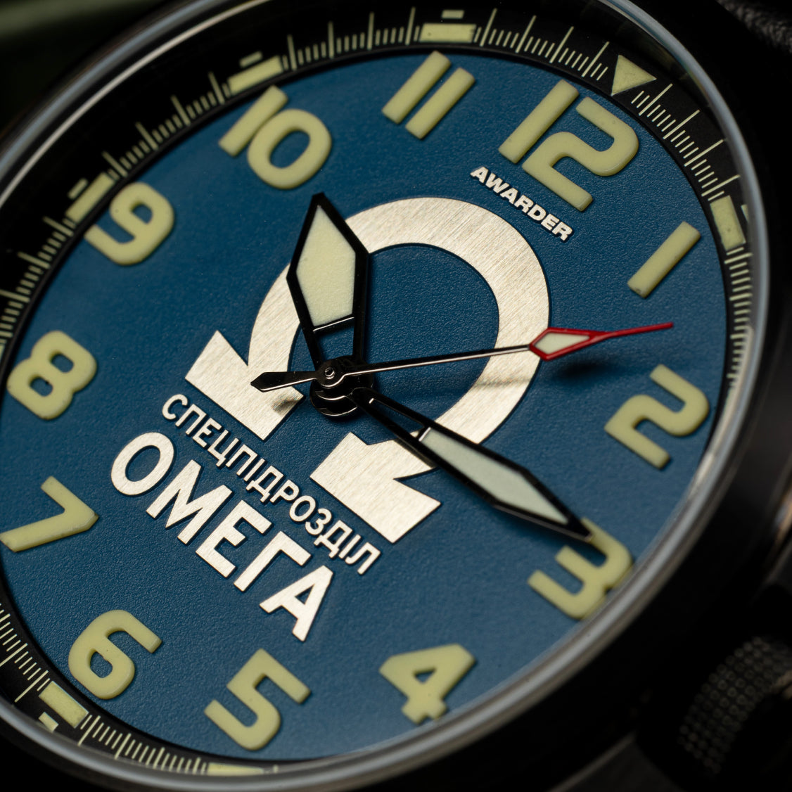 AWARDER 040/1 WATCH