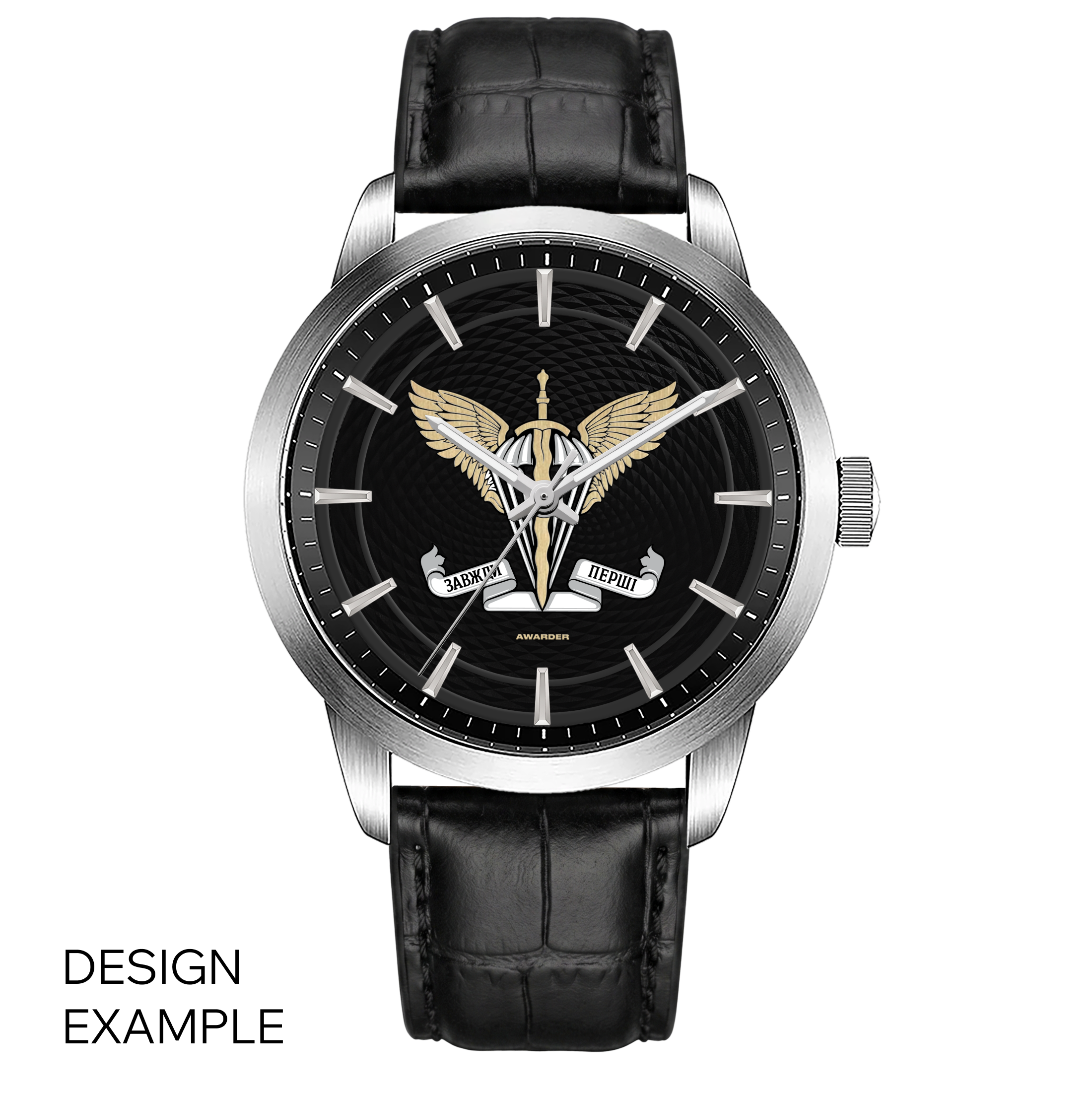 AWARDER 043/1 WATCH